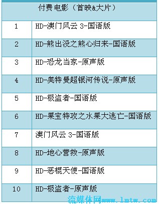2016041121161081.jpg